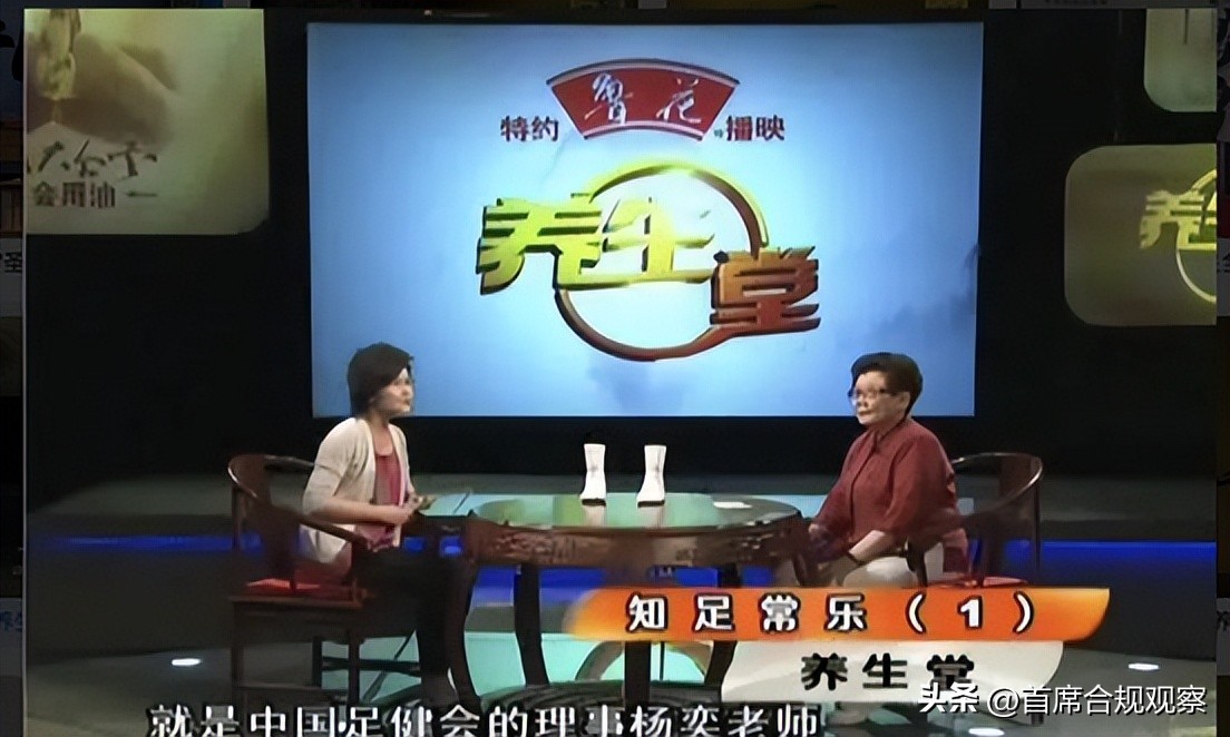 山药能救命吗,山药对骨折有效果吗