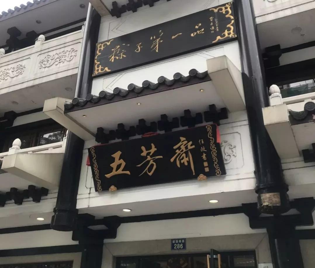 网购粽子哪个牌子好,潮汕什么牌子粽子最好吃