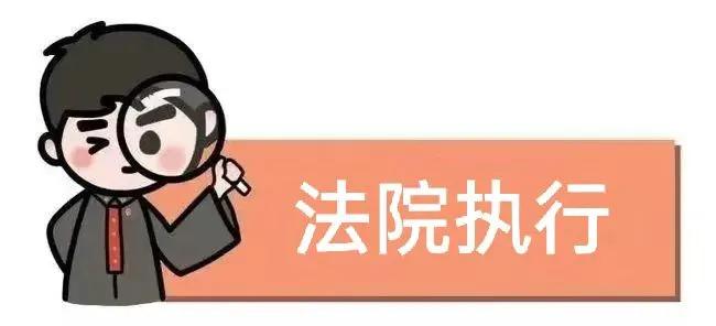 开车撞人拒赔的视频,开车撞人快一年了被起诉