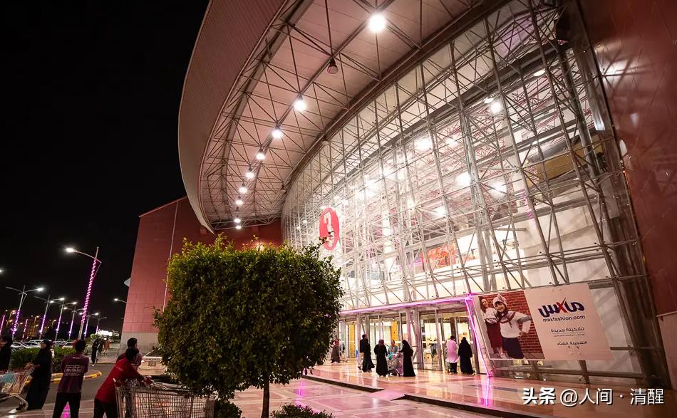 沙特赖账王妃被判还债,沙特王妃欠钱不还