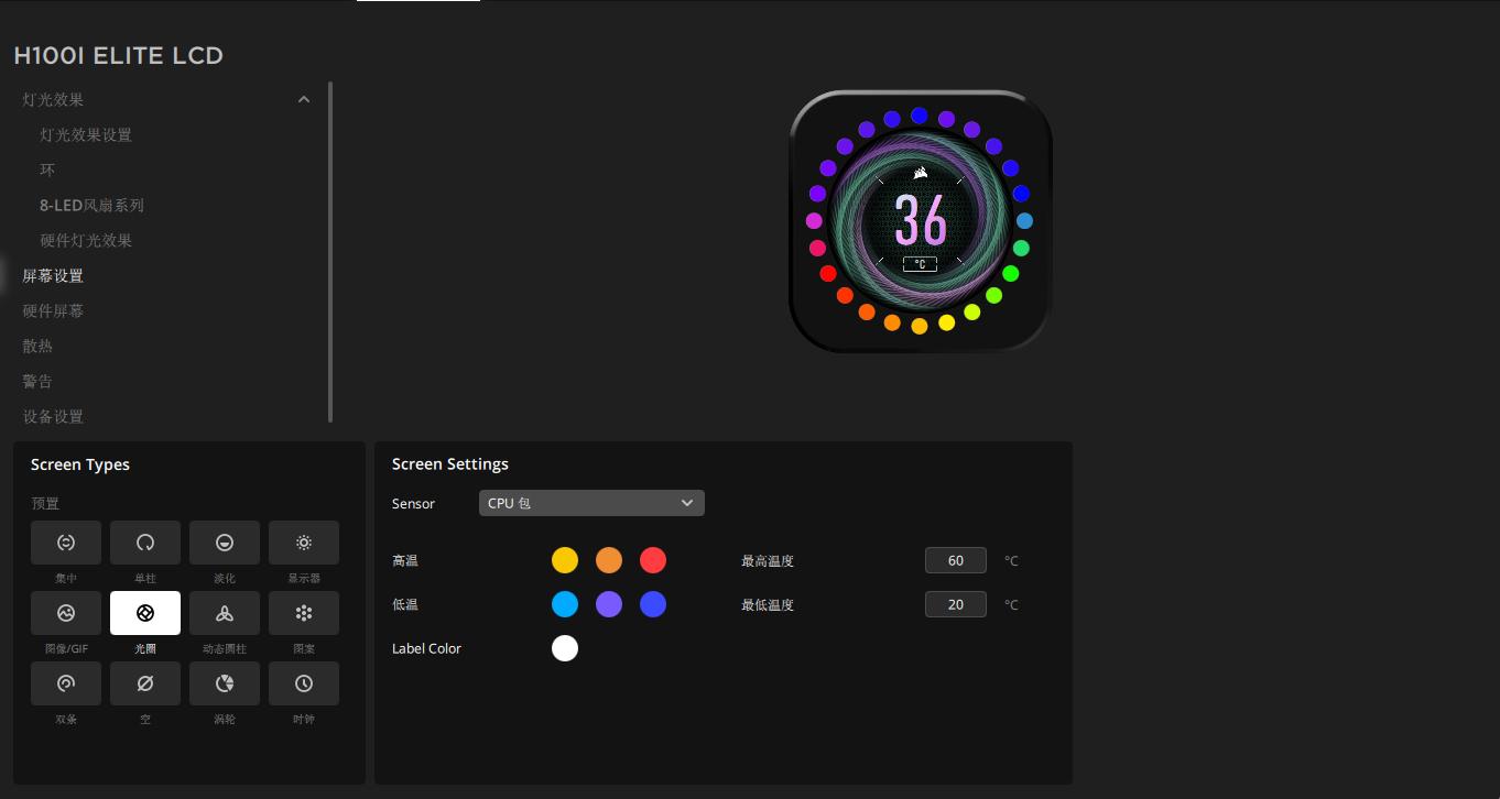 618恰逢显卡价格回落，聊一聊我的台式机升级清单