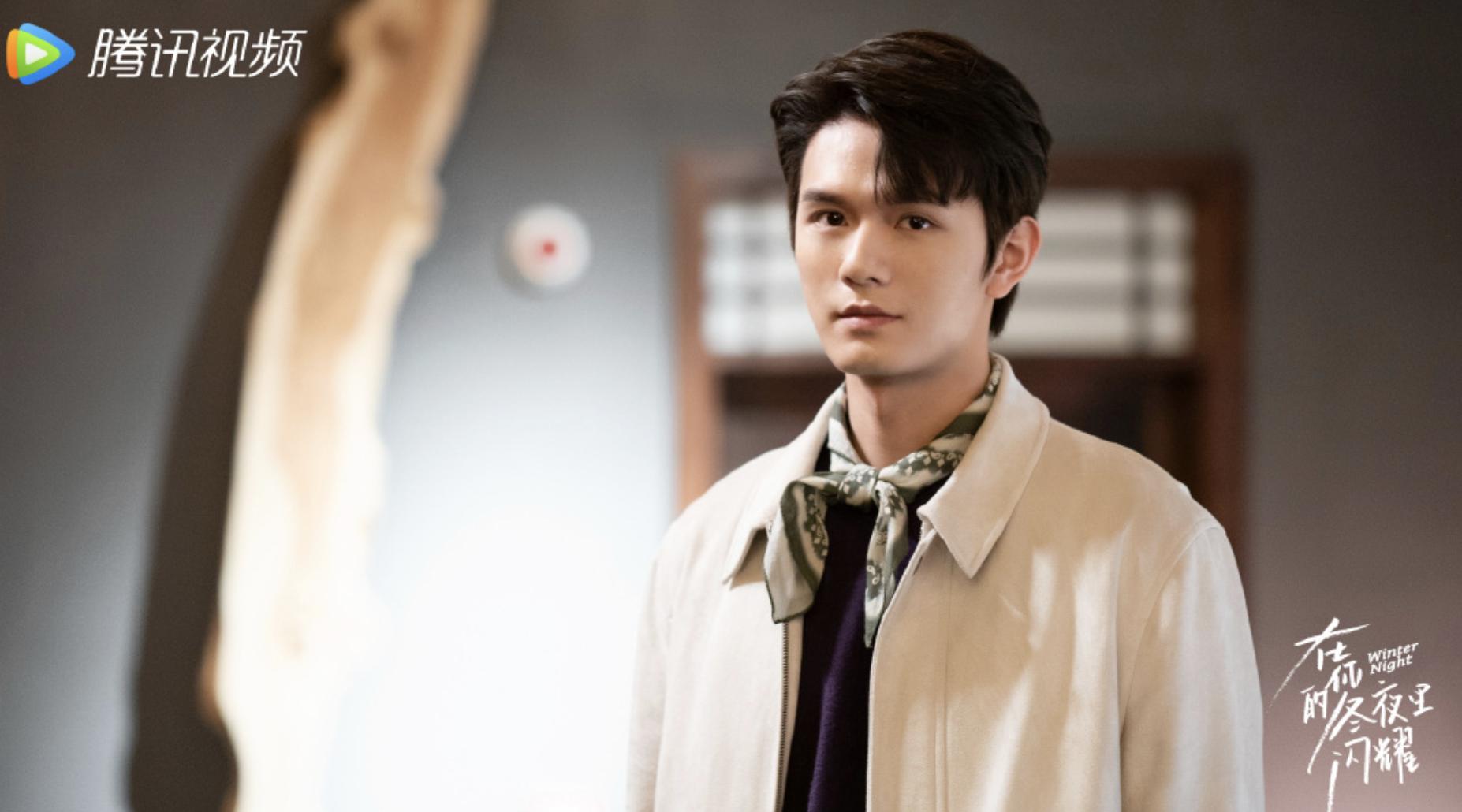 在你的冬夜里闪耀大结局剧情介绍,在你的冬夜里闪耀大结局分析