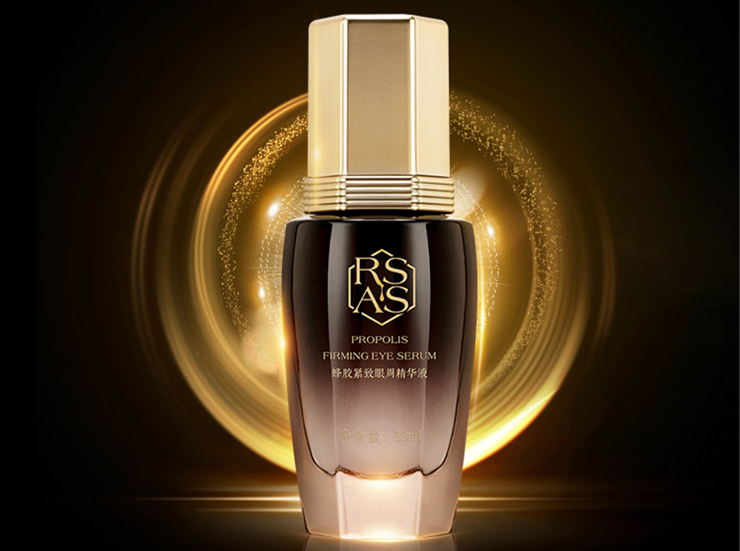 rsas祛皱精华,rsas抗皱效果