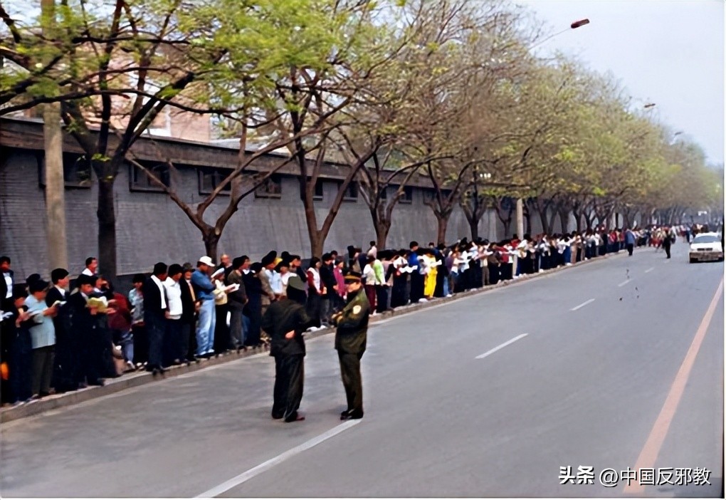 “4.25”事件谎言与真相