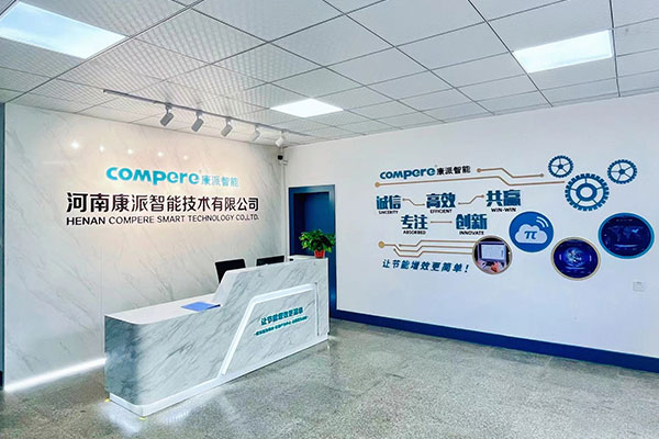 能耗监测系统施工方案,重点能耗在线监测系统