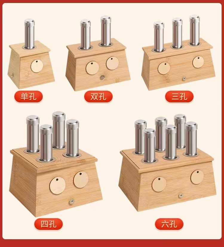 艾灸盒用得着选助推器吗,艾灸器具选择