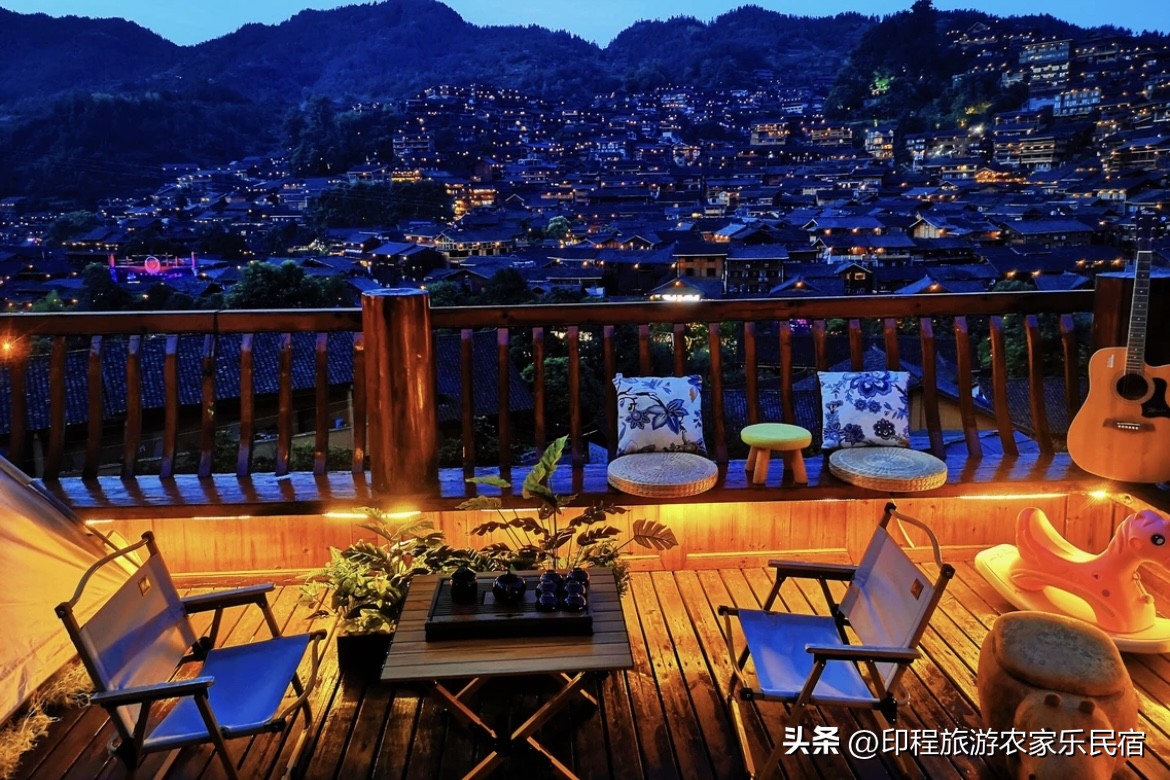 西江千户苗寨360阡陌全景民宿,西江千户苗寨4号风雨桥附近民宿