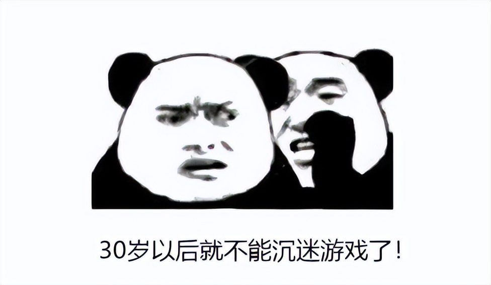 epic怒怼沉迷游戏,epic回应沉迷游戏