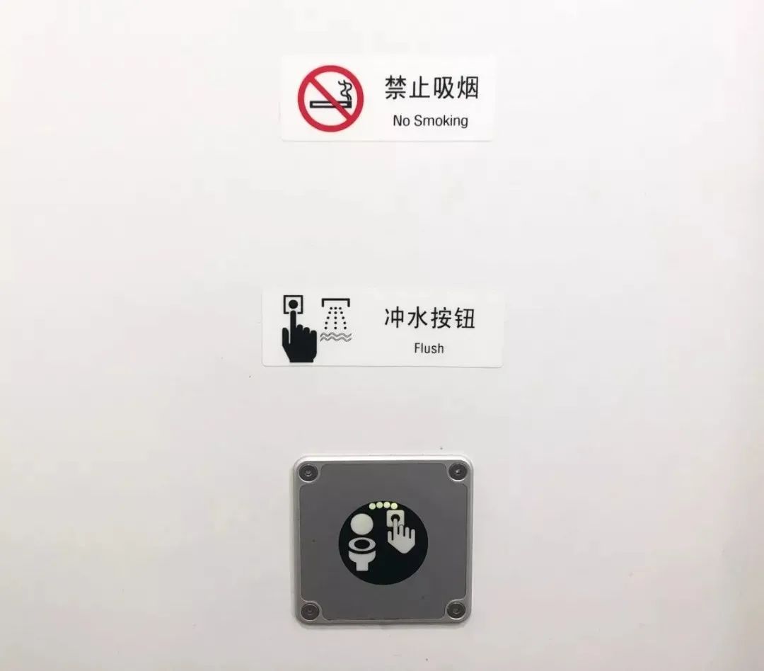 你以为抽*子烟电**就没事了,是真的吗?