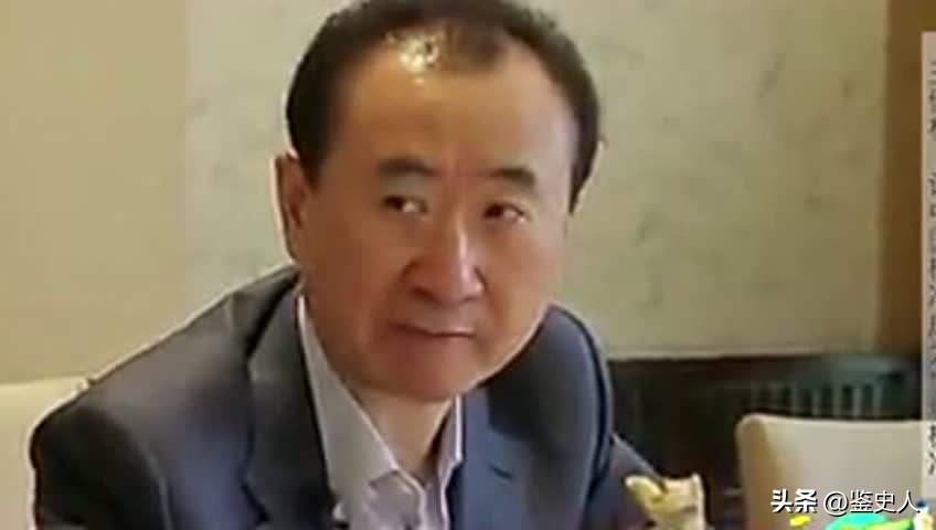 王健林的秘书年薪多少钱,王健林的私人秘书年薪