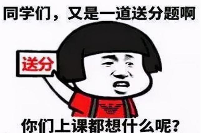 我要变形了原版,我要变形了语音素材