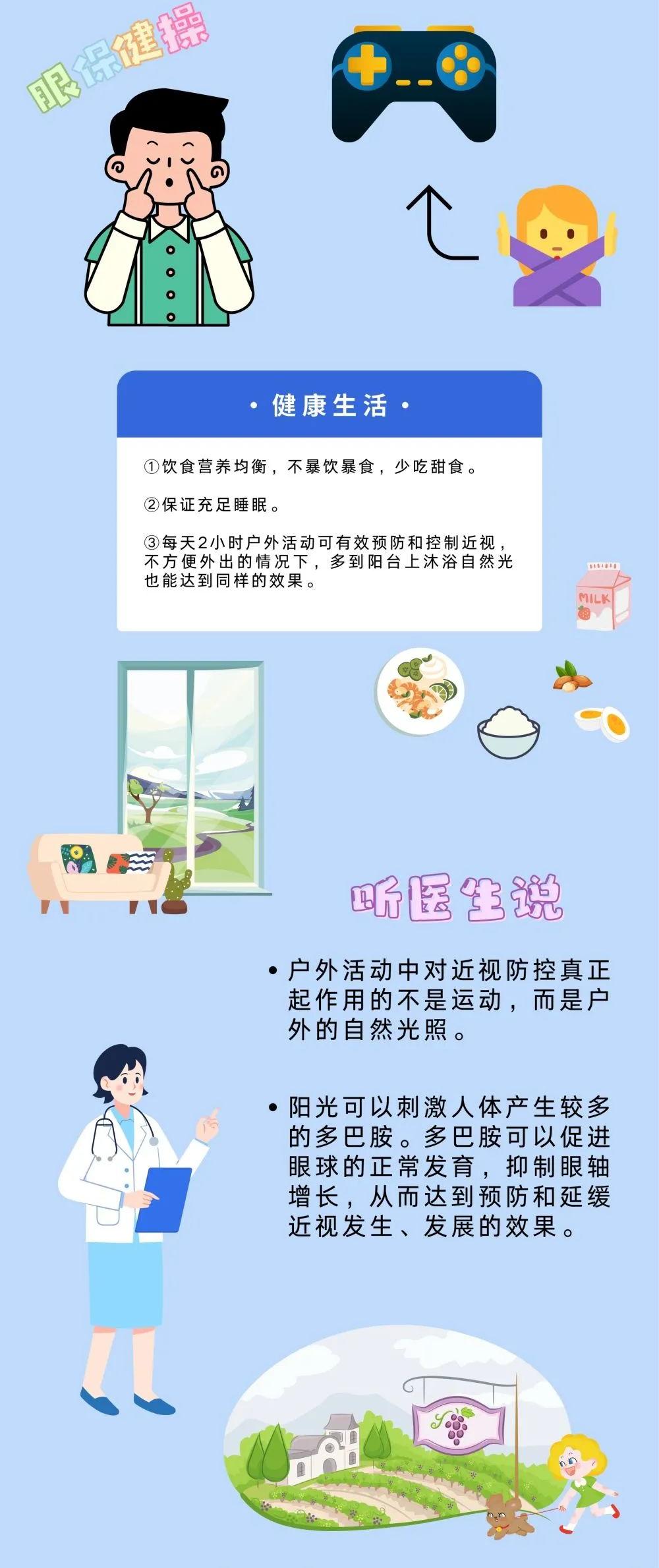 温馨提示的图片,温馨提示