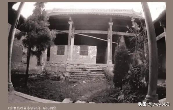 我要上学原唱完整版歌词,我要踢球完整