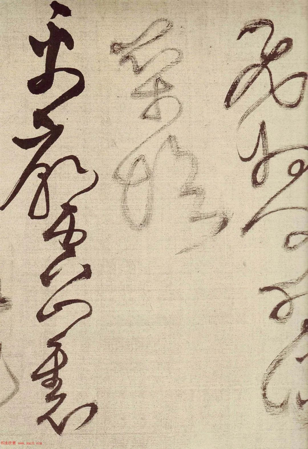 草书描红宣纸字帖王铎,王铎带释文的草书字帖