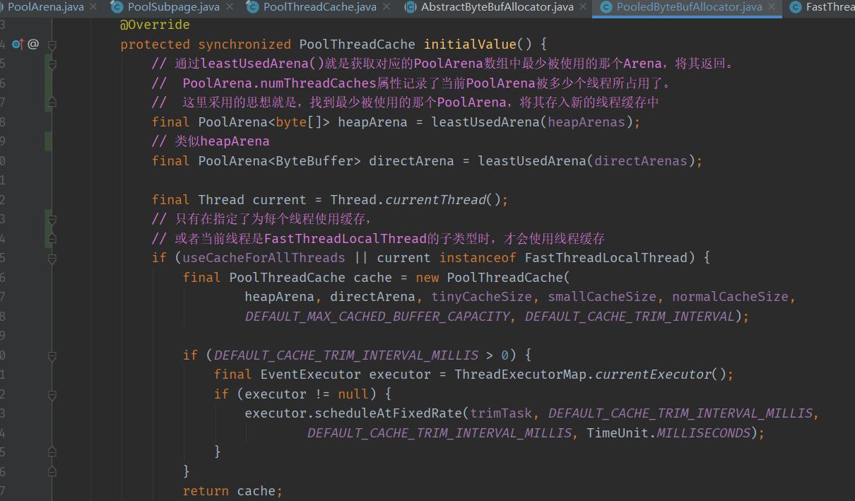 netty内存池设计原理,netty内存分配详解