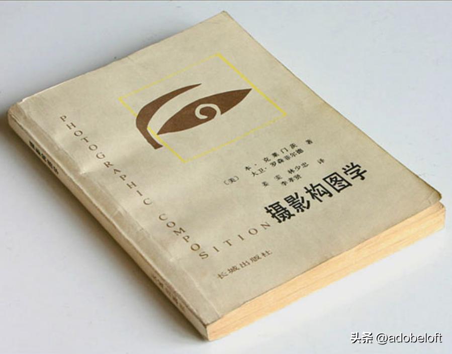 摄影的想法和创意,摄影想法与构思