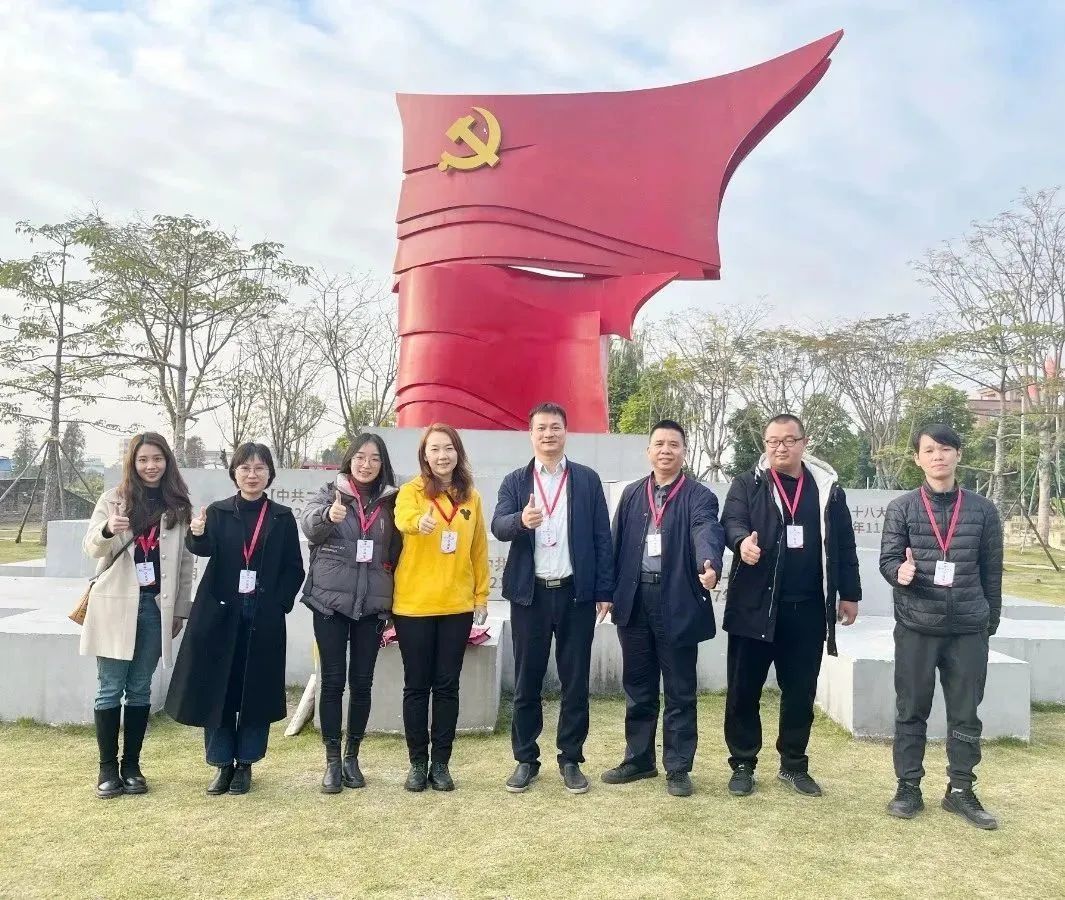 佛山互联网培训,互联网行业党委培训计划