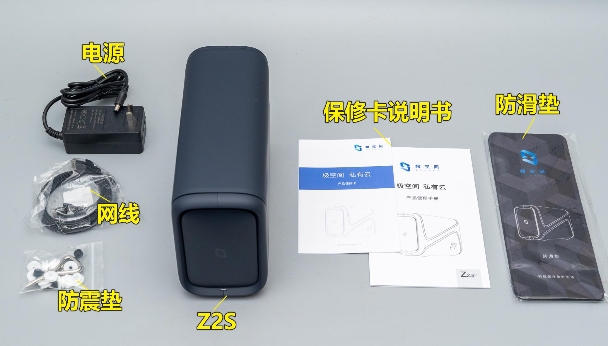 鍙岀洏nas妯悜璇勬祴,鏋佺┖闂磟2s鐨刵as娣卞害璇勬祴