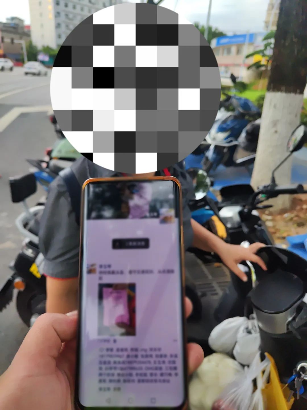 交通违法发朋友圈集赞可免罚,交警集赞免罚过马路