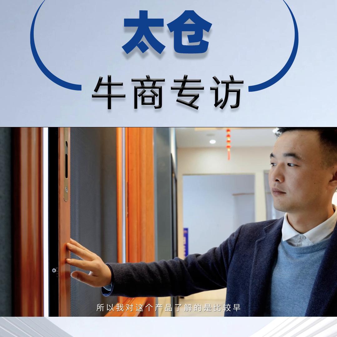 2023年做什么最赚钱投资少、零压力、零库存、交期无忧...