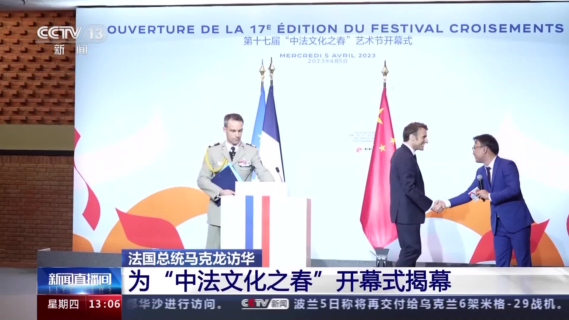 c919飞机与空客对比,2500亿订购近292架空客利好什么