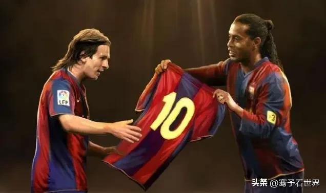 梅西与小罗的故事,梅西与小罗卡塔尔见面