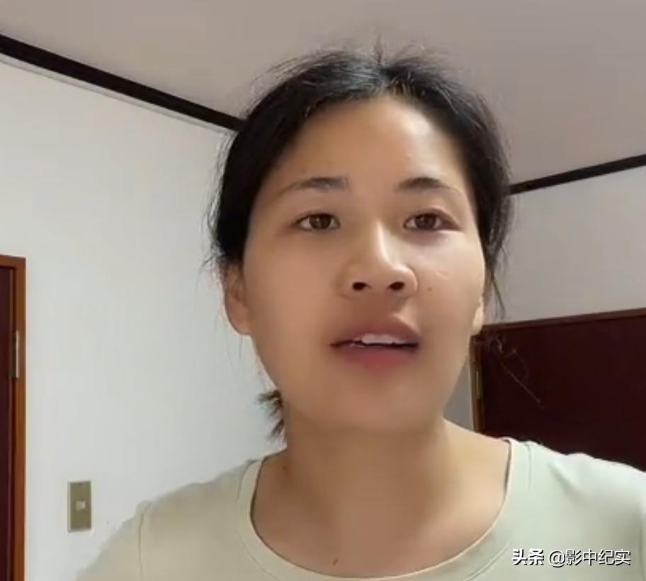 江苏收破烂美女,中国女子日本收破烂买小岛