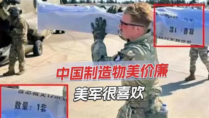 美军藏了多少战机军舰,美军在中国建有多少个兵工厂