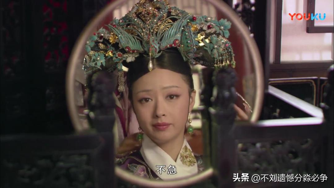 甄嬛华妃皇后对比,华妃甄嬛皇后对比