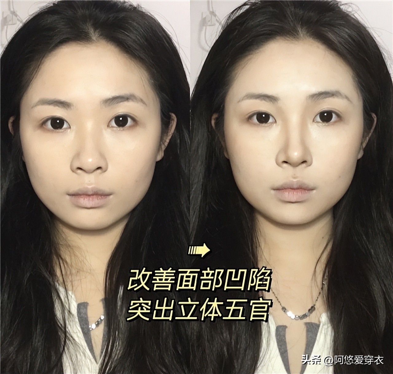 更适合新手宝宝的清透淡妆怎么化,化淡妆怎么化才能看起来不惨白