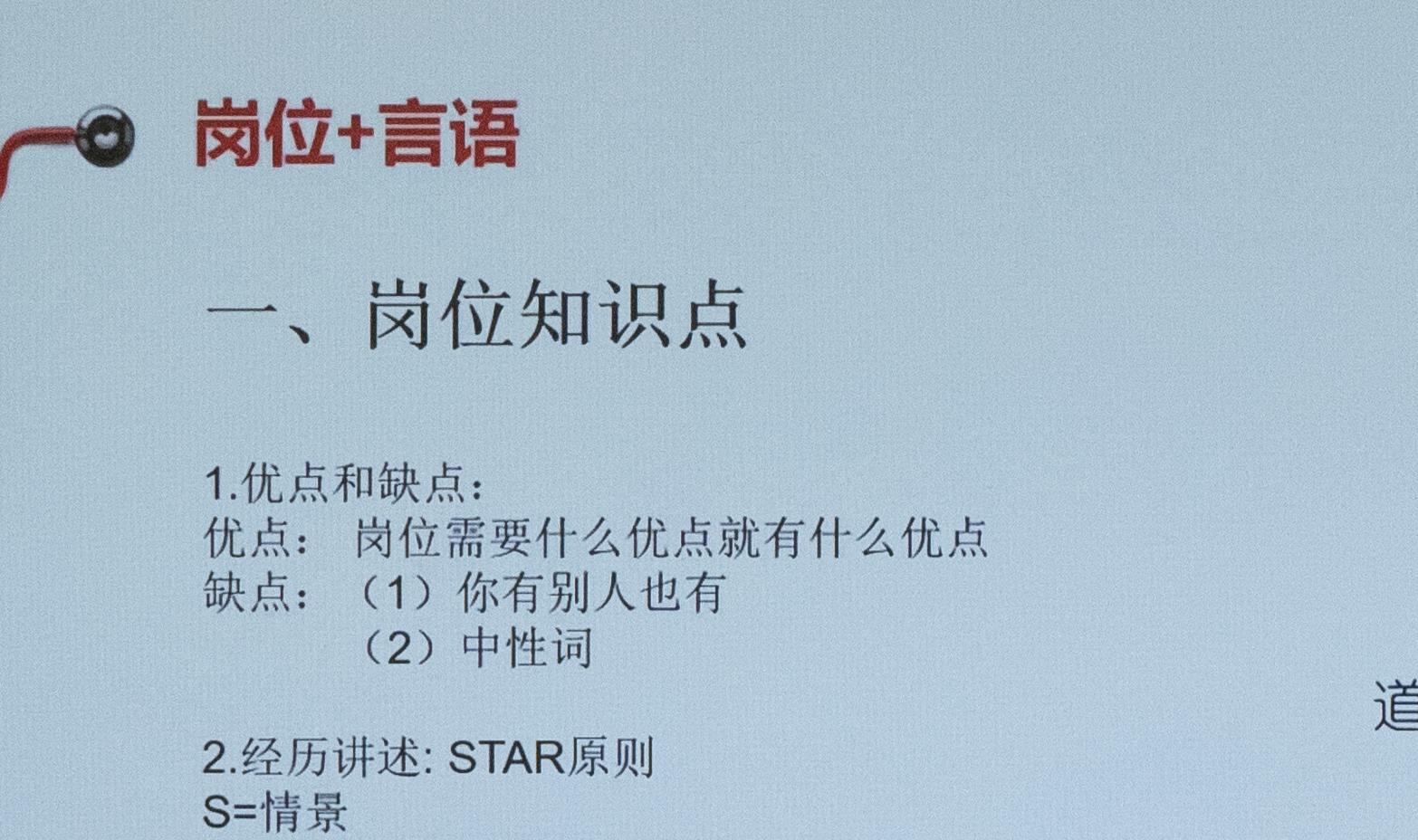 只需一件神器,教你如何免费在电视上看VIP内容