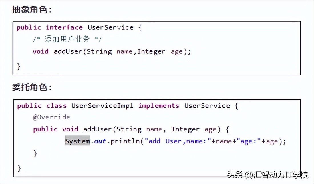 java实际在项目中用到的设计模式,java设计模式需要看不