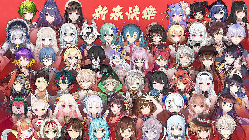 世界上第一个虚拟主播是谁,世界上第一个男虚拟主播