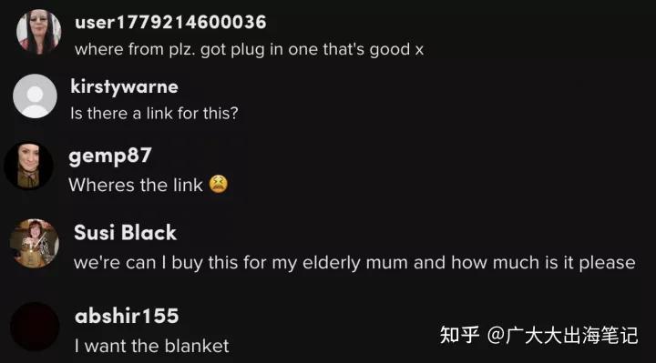 tiktok跨境电商珠宝选品,跨境电商最火的产品tiktok