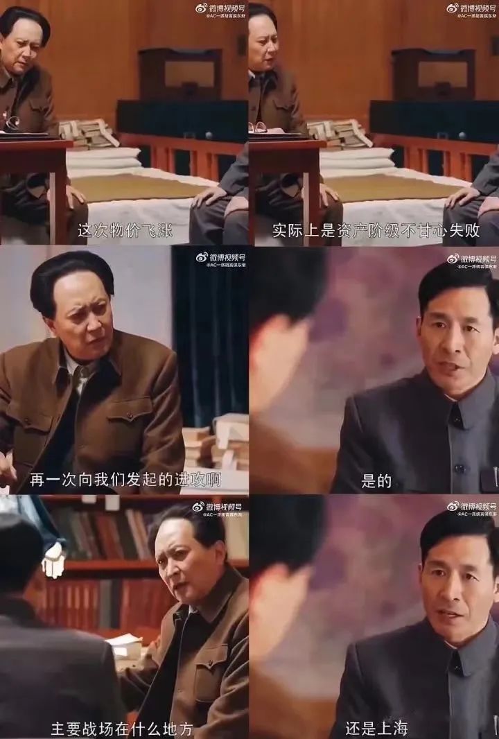 上海抗疫想胜利，必须干掉“沪弄鬼”