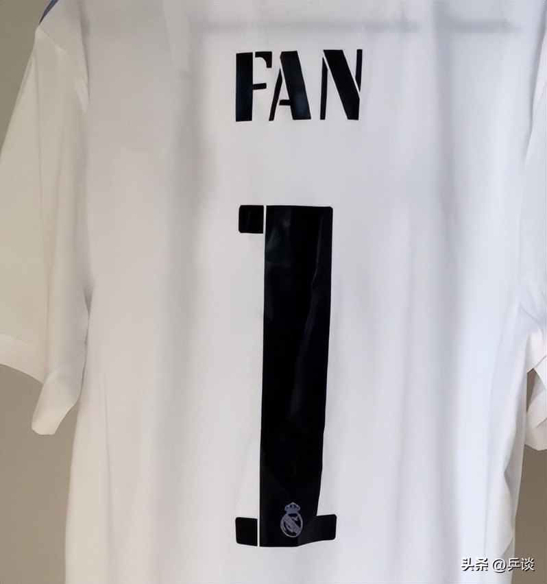 皇马祝福樊振东,皇马恭喜樊振东