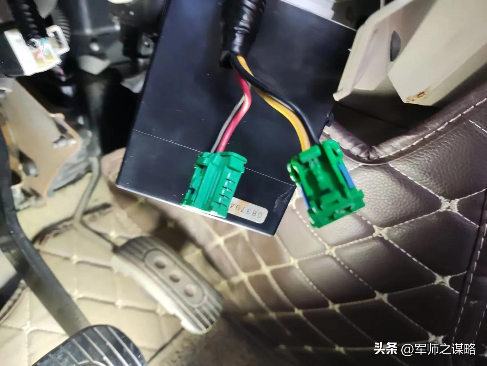 经典轩逸鼓风机怎么修,日产轩逸空调鼓风机维修视频教程