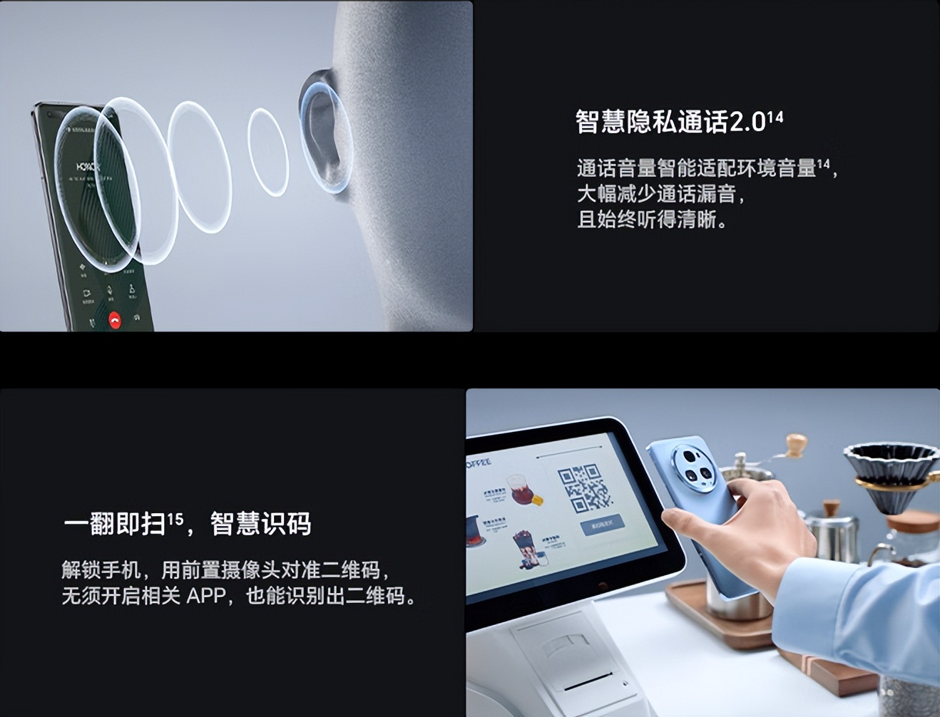 荣耀发布的最新款手机,影音效果好续航长且流畅的手机