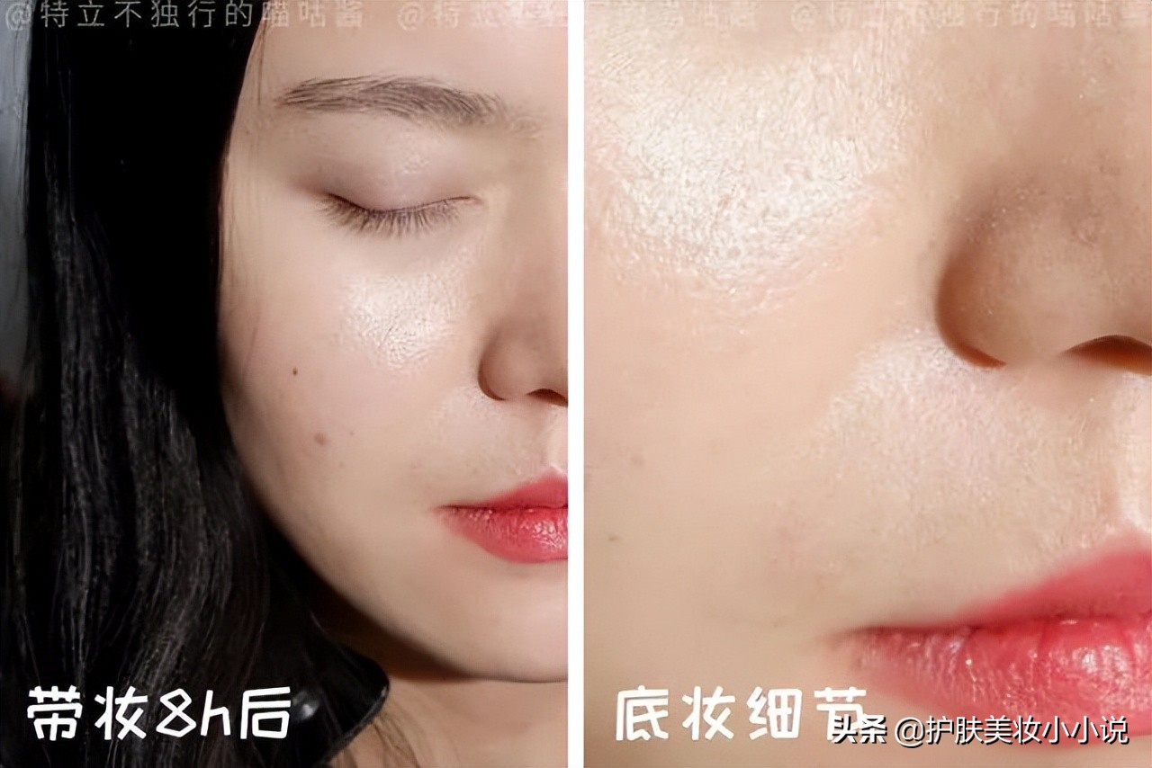 真实测评最好用的粉底,圣罗兰粉底适合干皮还是油皮