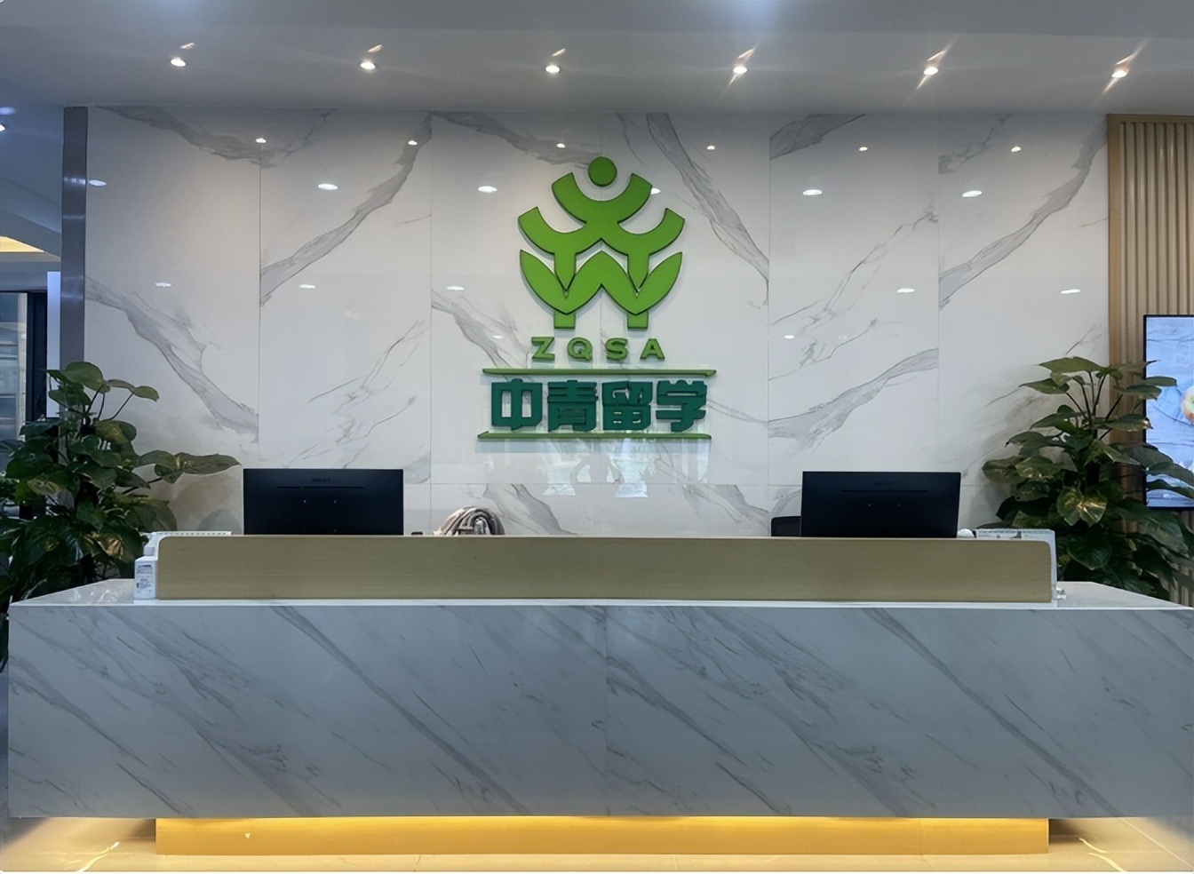 杭州英国高端留学,杭州本科赴英国留学机构排名