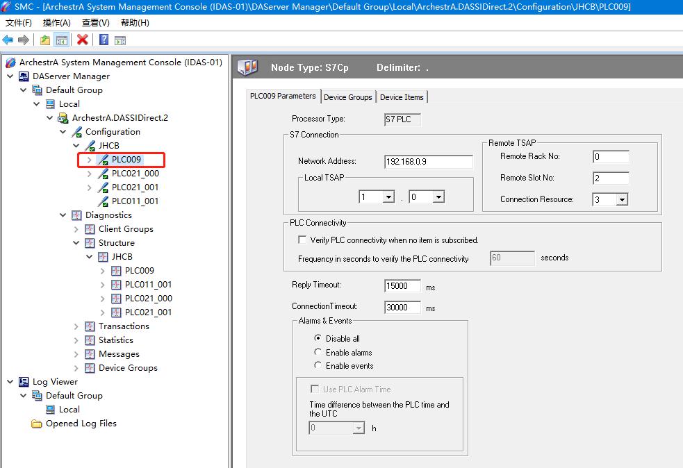 smc与西门子plc通信,西门子plc绑定