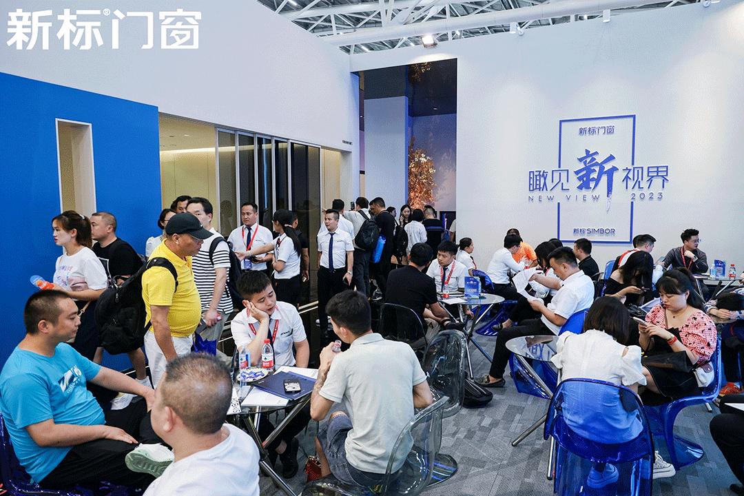 广州建博会塑钢门窗参展品牌,建博会广州断桥门窗