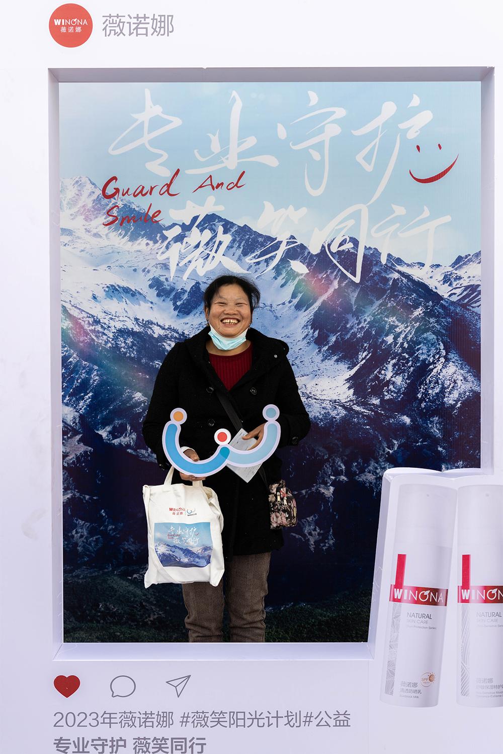 在年日照2836小时的「阳光城」,读懂薇诺娜的价值底色