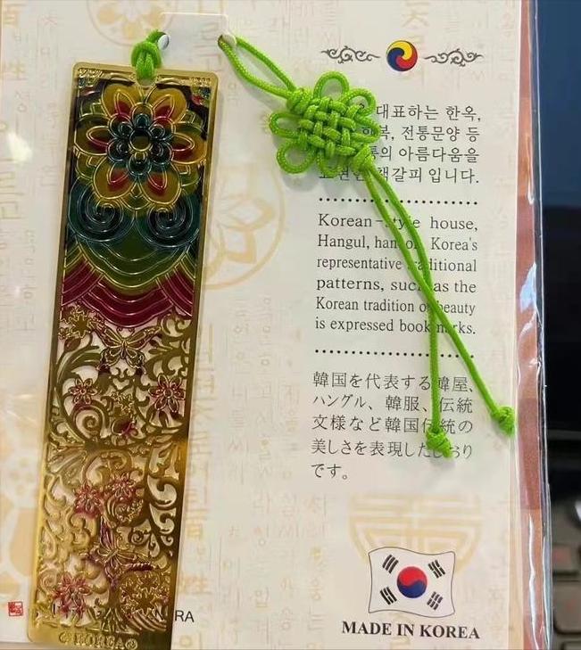 又被偷？韩国千年文化展竟现“中国结”却早被改名“韩国结”
