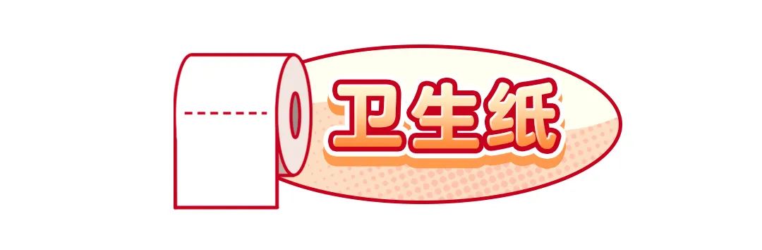 柚子皮如何放冰箱去味,橘子还是柚子皮去味效果好