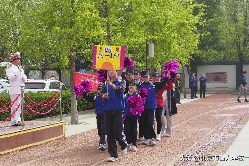 少年展风采运动向未来,运动会活动掠影