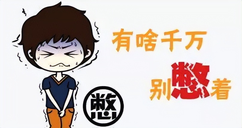 肾结石的自白书：我是肾结石，这是我兴风作浪的一生