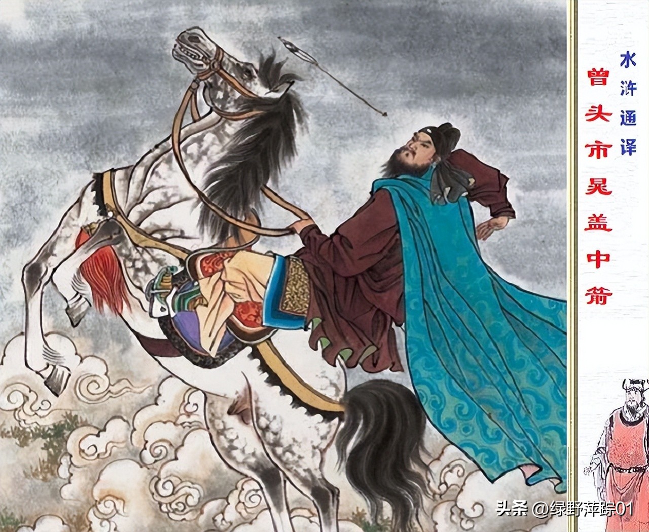 金鸡报晓寓言故事,金鸡报晓朱元璋