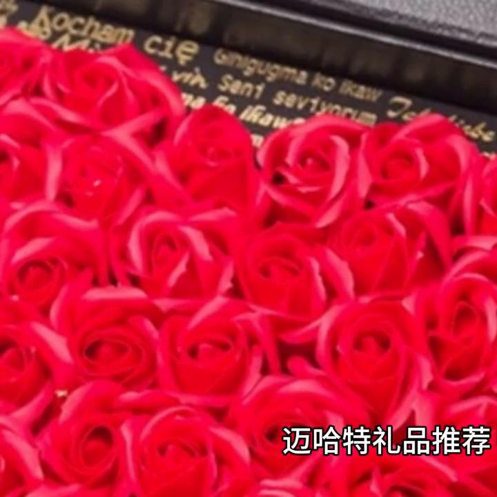结婚送礼能不能送380元,结婚送礼送什么最好