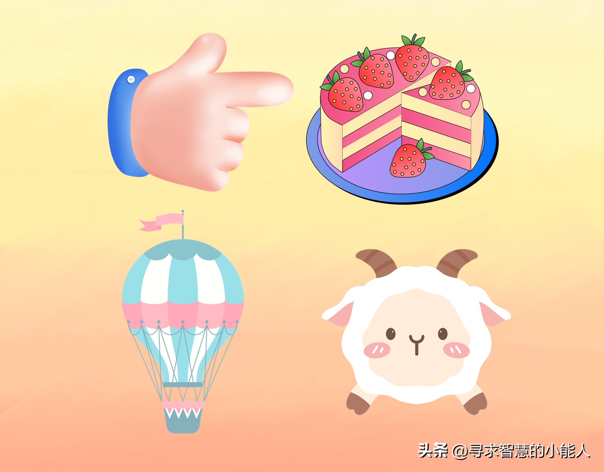 看图猜成语第154期,看图猜成语第149期